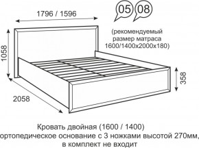 Кровать двуспальная 1400 мм с ортопедическим основанием Венеция 8 бодега в Верхнем Тагиле - verhnij-tagil.mebel-e96.ru
