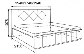Кровать Лина с подъемным механизмом 1400*2000 в Верхнем Тагиле - verhnij-tagil.mebel-e96.ru