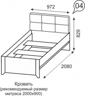 Кровать одинарная 900 Твист 04 в Верхнем Тагиле - verhnij-tagil.mebel-e96.ru