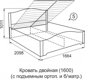 Кровать с подъемным механизмом Виктория  1600*2000 в Верхнем Тагиле - verhnij-tagil.mebel-e96.ru