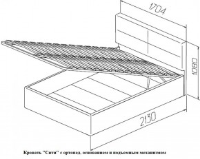 Кровать с ПМ Сити Latte (бежевая) (МЛК) в Верхнем Тагиле - verhnij-tagil.mebel-e96.ru