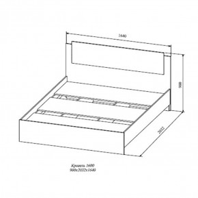 Кровать Софи СКР1600.1 (ДСВ) в Верхнем Тагиле - verhnij-tagil.mebel-e96.ru