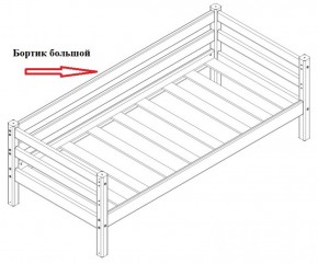 Кровать Сонечка 2-х ярусная (модульная) в Верхнем Тагиле - verhnij-tagil.mebel-e96.ru