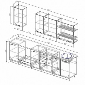 Кухонный гарнитур Жемчуг 2800 в Верхнем Тагиле - verhnij-tagil.mebel-e96.ru