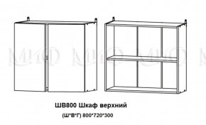 Кухонный гарнитур Лиза-2 (1600) Белый глянец холодный в Верхнем Тагиле - verhnij-tagil.mebel-e96.ru