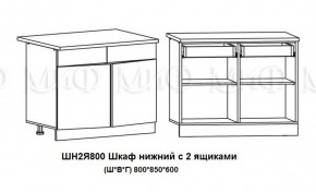 Кухонный гарнитур Лиза-2 (1600) Белый глянец холодный в Верхнем Тагиле - verhnij-tagil.mebel-e96.ru