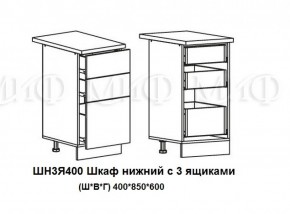 Кухонный гарнитур Лиза-2 (1700) Белый глянец холодный в Верхнем Тагиле - verhnij-tagil.mebel-e96.ru