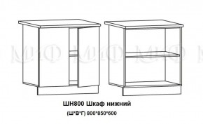 Кухонный гарнитур Лиза-2 (1700) Белый глянец холодный в Верхнем Тагиле - verhnij-tagil.mebel-e96.ru