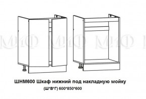 Кухонный гарнитур Лиза-2 (1800) Белый глянец холодный в Верхнем Тагиле - verhnij-tagil.mebel-e96.ru