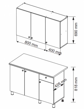 Кухонный гарнитур POINT 1200 мм (Гор) в Верхнем Тагиле - verhnij-tagil.mebel-e96.ru