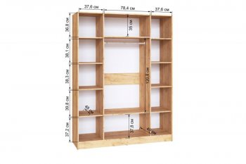 Шкаф 1600 мм Ларс крафт/графит (Микон) в Верхнем Тагиле - verhnij-tagil.mebel-e96.ru