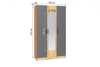 Шкаф 1200 мм Ларс крафт/графит (Микон) в Верхнем Тагиле - verhnij-tagil.mebel-e96.ru