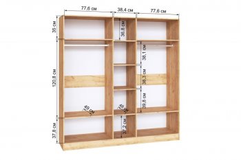 Шкаф 2000 мм Ларс без зеркал, крафт/графит (Микон) в Верхнем Тагиле - verhnij-tagil.mebel-e96.ru