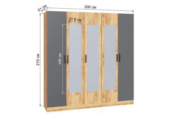 Шкаф 2000 мм Ларс крафт/графит (Микон) в Верхнем Тагиле - verhnij-tagil.mebel-e96.ru