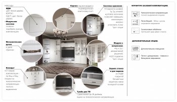 Шкаф 960 мм Лацио белое дерево (Имп) в Верхнем Тагиле - verhnij-tagil.mebel-e96.ru