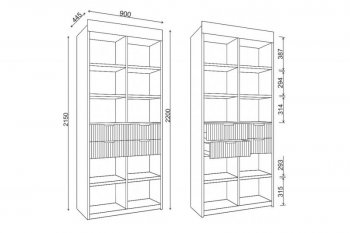Стеллаж Лавис с ящиками СД 900.1/2 белый софт (ДСВ) в Верхнем Тагиле - verhnij-tagil.mebel-e96.ru