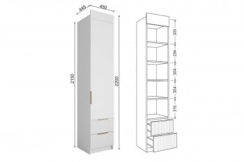 Шкаф Лавис ШД 450.1, белый софт (ДСВ) в Верхнем Тагиле - verhnij-tagil.mebel-e96.ru