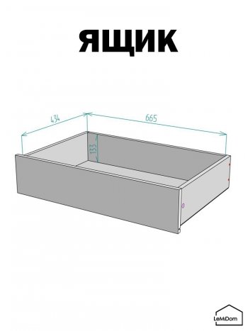 Шкаф с антресолью 800 мм Linnea MHR-2A-3 2450х800х510 (ДВ-М 11.1.25) в Верхнем Тагиле - verhnij-tagil.mebel-e96.ru
