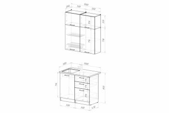 Кухонный гарнитур Лиора мини 1000 мм (Герда) в Верхнем Тагиле - verhnij-tagil.mebel-e96.ru