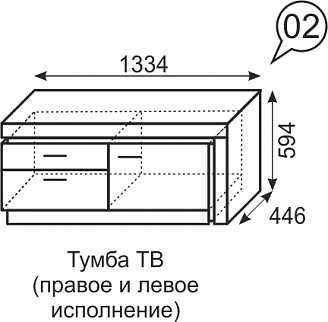 Тумба ТВ Люмен №2 (ИжМ) в Верхнем Тагиле - verhnij-tagil.mebel-e96.ru