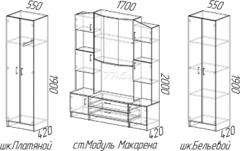 Стенка Макарена (ЭРА) в Верхнем Тагиле - verhnij-tagil.mebel-e96.ru