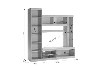 Мини-стенка Макси Компоновка №1 (2450) в Верхнем Тагиле - verhnij-tagil.mebel-e96.ru