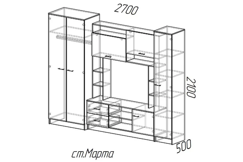 Стенка Марта-11 (Эра) в Верхнем Тагиле - verhnij-tagil.mebel-e96.ru