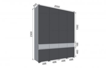 Шкаф 2000 мм Мерида серый камень/графит (Микон) в Верхнем Тагиле - verhnij-tagil.mebel-e96.ru