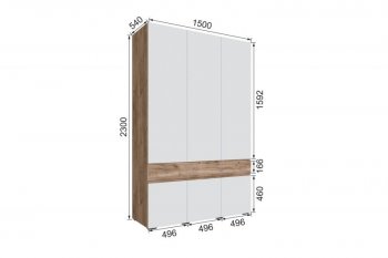 Шкаф 1500 мм Мерида крафт табачный/белый (Микон) в Верхнем Тагиле - verhnij-tagil.mebel-e96.ru