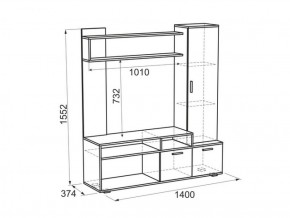 Мини-стенка Лаура в Верхнем Тагиле - verhnij-tagil.mebel-e96.ru