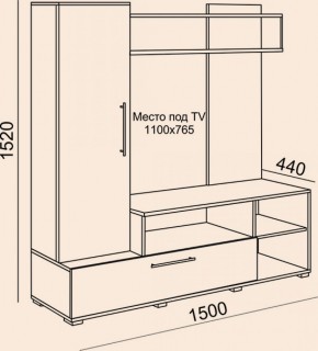 Мини-стенка Линда (Риннер) в Верхнем Тагиле - verhnij-tagil.mebel-e96.ru