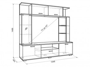 Мини-стенка Ника в Верхнем Тагиле - verhnij-tagil.mebel-e96.ru