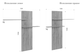 Стенка Моди К2 (Мебельсон) в Верхнем Тагиле - verhnij-tagil.mebel-e96.ru