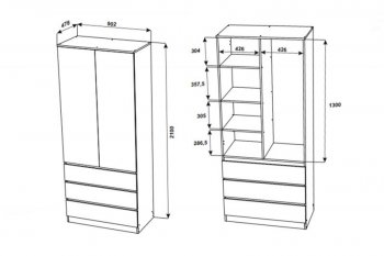 Шкаф 900 мм Мори 900.2 белый высота 2100 мм (ДСВ) в Верхнем Тагиле - verhnij-tagil.mebel-e96.ru