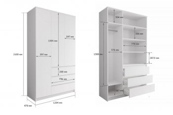 Шкаф распашной Мори 1200 мм (ДСВ) в Верхнем Тагиле - verhnij-tagil.mebel-e96.ru