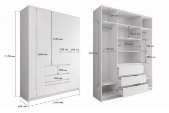 Шкаф распашной Мори 1600 мм (ДСВ) в Верхнем Тагиле - verhnij-tagil.mebel-e96.ru