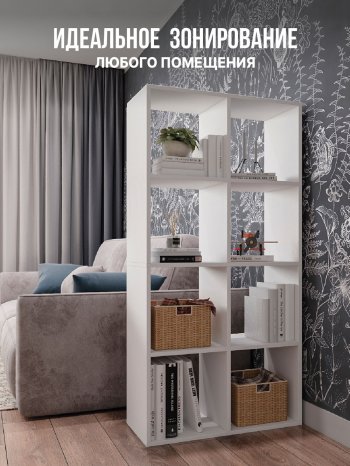 Стеллаж открытый Мори МСО 710.1 (ДСВ) в Верхнем Тагиле - verhnij-tagil.mebel-e96.ru