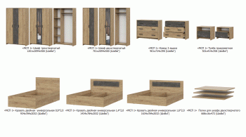 Спальный гарнитур МСП-1 (модульный) дуб золотой (СВ) в Верхнем Тагиле - verhnij-tagil.mebel-e96.ru