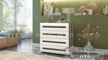 Комод КМ-09 Наоми (БТС) в Верхнем Тагиле - verhnij-tagil.mebel-e96.ru