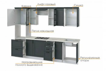 Кухонный гарнитур 3000 мм Николь-1 (Росток) в Верхнем Тагиле - verhnij-tagil.mebel-e96.ru