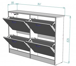 Обувница W11 (Белый) в Верхнем Тагиле - verhnij-tagil.mebel-e96.ru