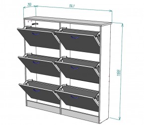 Обувница W13 (Белый) в Верхнем Тагиле - verhnij-tagil.mebel-e96.ru