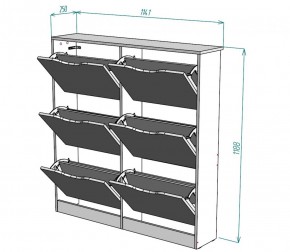 Обувница W14 (ДМ) в Верхнем Тагиле - verhnij-tagil.mebel-e96.ru