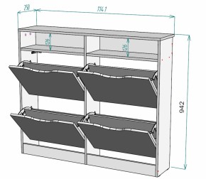 Обувница W15 (Белый) в Верхнем Тагиле - verhnij-tagil.mebel-e96.ru