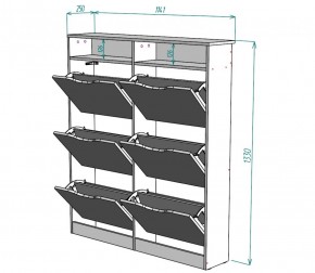 Обувница W18 (Белый) в Верхнем Тагиле - verhnij-tagil.mebel-e96.ru