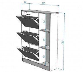 Обувница W38 (Белый) в Верхнем Тагиле - verhnij-tagil.mebel-e96.ru