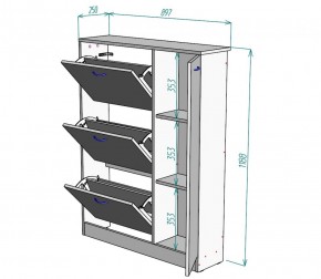 Обувница W39 (Белый) в Верхнем Тагиле - verhnij-tagil.mebel-e96.ru