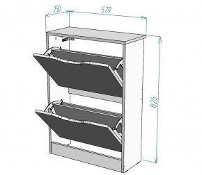 Обувница W4 (ДСС-Белый) в Верхнем Тагиле - verhnij-tagil.mebel-e96.ru