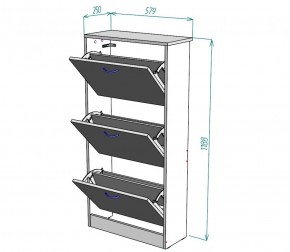 Обувница W7 (Белый) в Верхнем Тагиле - verhnij-tagil.mebel-e96.ru