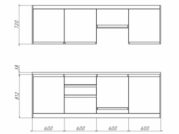 Кухонный гарнитур 2400 мм Ольвия-6 (Росток) в Верхнем Тагиле - verhnij-tagil.mebel-e96.ru